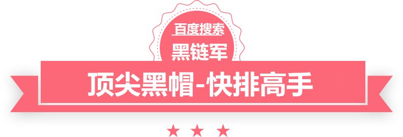 2024新澳门天天开奖免费查询www.yanshenluye.com